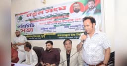 পুরান ঢাকার ঐতিহ্যবাহী নতুন সংঘের পূর্ণাঙ্গ কমিটির পরিচিতি সভা