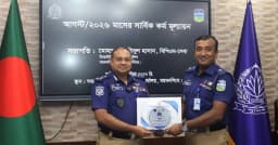 আবারও ময়মনসিংহ রেঞ্জের শ্রেষ্ঠ পুলিশ সুপার কামরুল হাসান