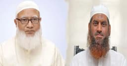 মামুনুল হক জয়ী হলে মন্ত্রিত্ব দেওয়ার আশ্বাস জামায়াত আমিরের