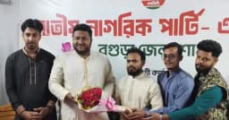এনসিপিতে যোগ দিলেন শিবিরের অর্ধশতাধিক নেতাকর্মী