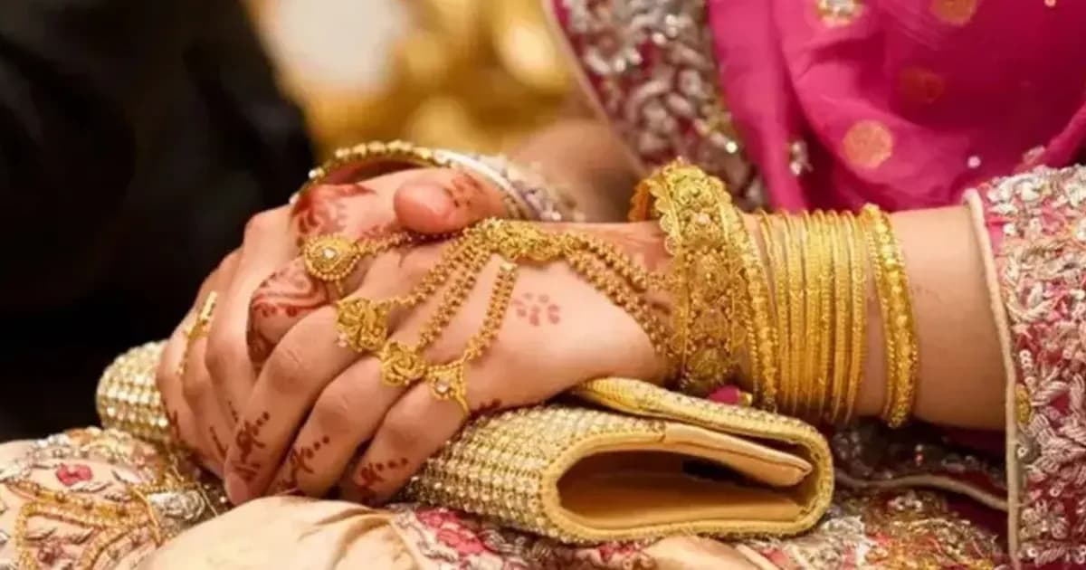 ২৪ ঘণ্টার ব্যবধানে আবারও কমলো সোনার দাম