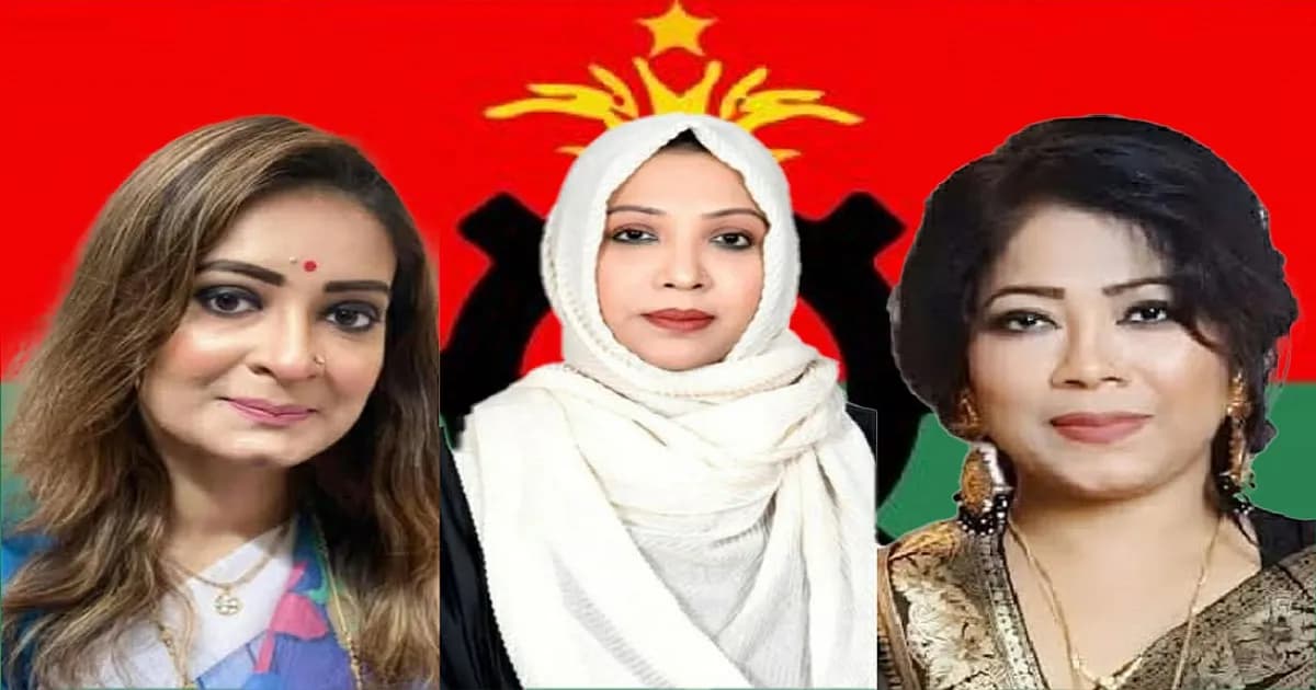 বিএনপির সংরক্ষিত নারী আসনে মনোনীত হলেন যেসব নেতার স্ত্রী-সন্তান