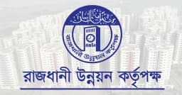 রাজউকের সাঁড়াশি অভিযানে ফিরছে সরকারি জমি