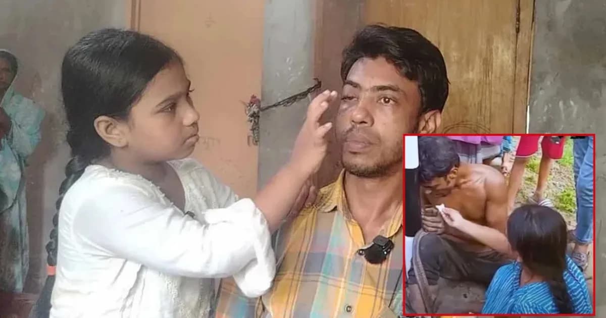 ‘আমার বাবা ভালো বাবা, মিথ্যা অপবাদ দেওয়া হয়েছে’