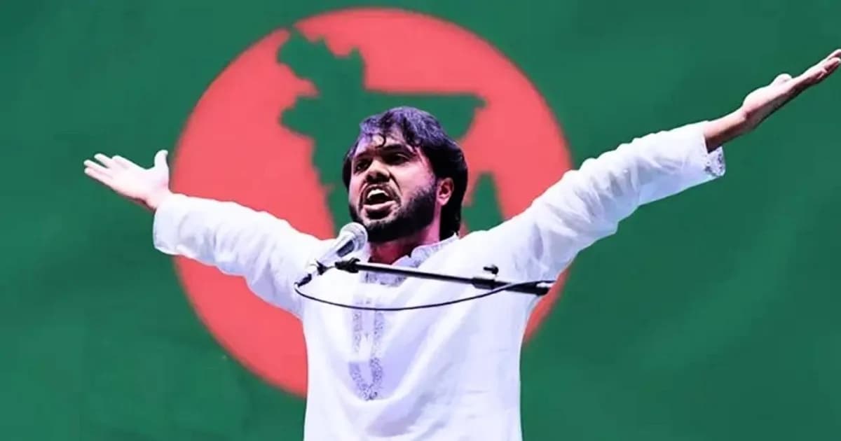 ২০২৭ সালের পাঠ্যবইয়ে থাকছে না ওসমান হাদির গল্প