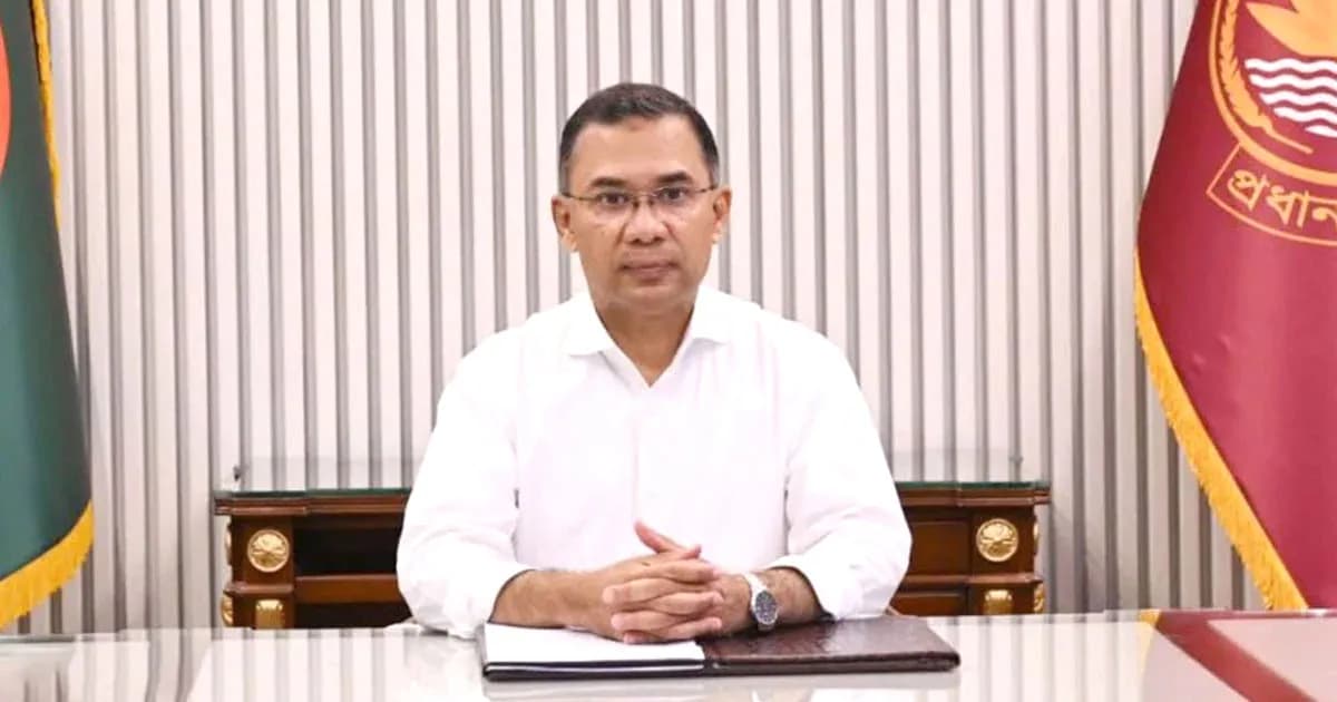 একুশে পদক প্রদান অনুষ্ঠানে যোগ দিলেন প্রধানমন্ত্রী তারেক রহমান