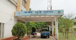 স্বামীর গোপনাঙ্গ কেটে থানায় আত্মসমর্পণ করলেন স্ত্রী