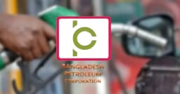 চার মাসে বিপিসির লোকসান প্রায় ১৯ হাজার কোটি টাকা