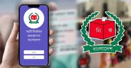 ভোট দিতে যাবেন কোথায়? ইসির ৪ উপায়ে মিলবে নিশ্চিত ঠিকানা