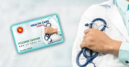 ই-হেলথ কার্ড চালুর সম্ভাব্য তারিখ জানালেন স্বাস্থ্যমন্ত্রী