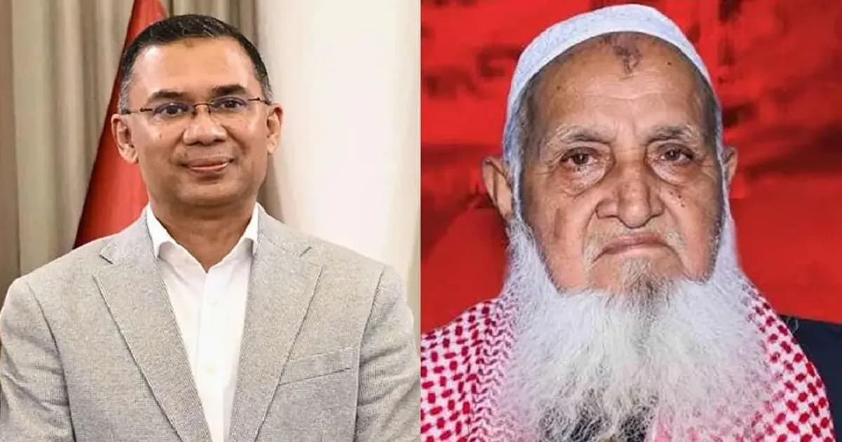 আগামীকাল হেফাজত আমিরের সঙ্গে দেখা করবেন প্রধানমন্ত্রী