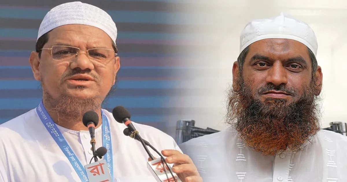 জামায়াত জোটে থাকছে না চরমোনাই পীর ও মামুনুলের দল