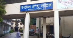 নেত্রকোনায় হাওরে বজ্রপাতে জেলে নিহত, আহত ৩