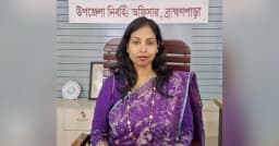 ব্রাহ্মণপাড়ার নতুন ইউএনও হিসেবে যোগ দিলেন মুন্নী ইসলাম