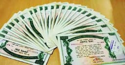 প্রাইজবন্ড ড্র: ছয় লাখ টাকার বিজয়ী ০০১৭৭৭৭, দেখুন বিজয়ীদের তালিকা