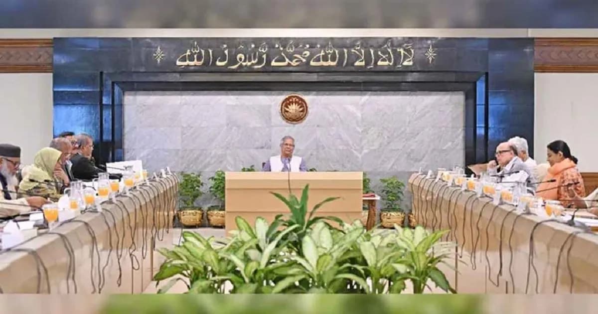 উপদেষ্টা পরিষদের বৈঠকে খালেদা জিয়ার সুস্থতা কামনা করে দোয়া