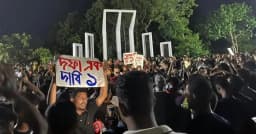 শেখ হাসিনার পতনের আগে ৭২ ঘণ্টায় যা ঘটেছিল বাংলাদেশে
