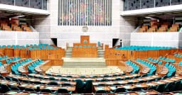 আগামীকাল শুরু হচ্ছে ত্রয়োদশ সংসদের প্রথম অধিবেশন