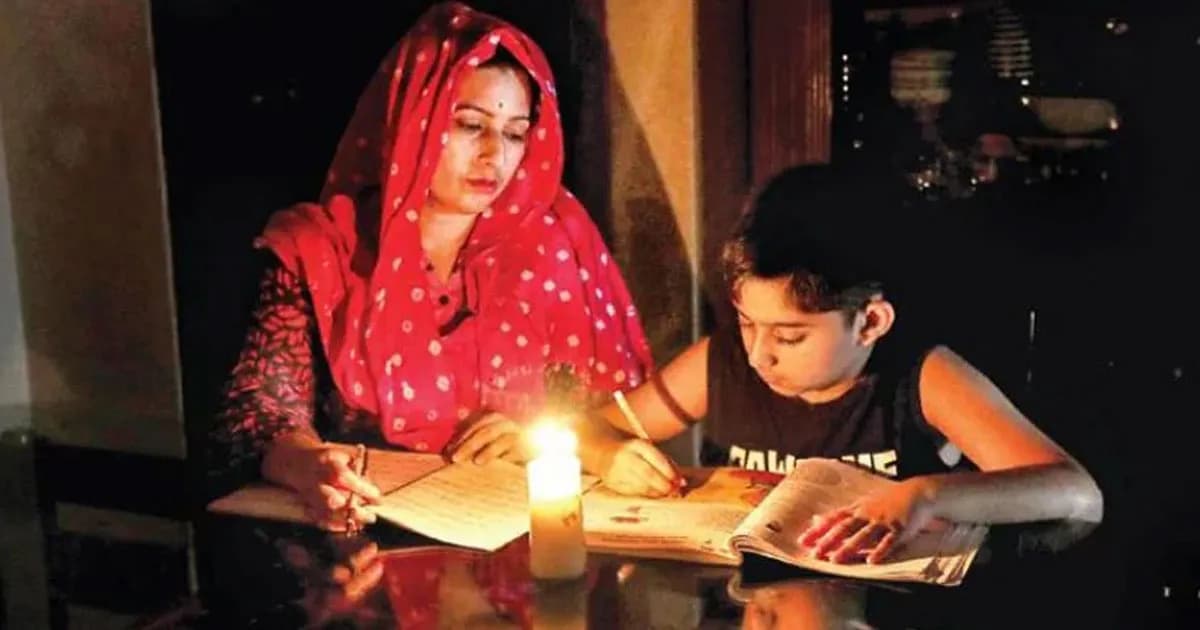 চট্টগ্রামে তীব্র লোডশেডিং, চরম দুর্ভোগে জনজীবন