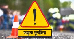 নওগাঁয় মোটরসাইকেল নিয়ন্ত্রণ হারিয়ে যুবকের মৃত্যু