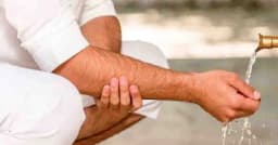 অজুর পর যে দোয়া পাঠ করলে খুলবে জান্নাতের ৮ দরজা