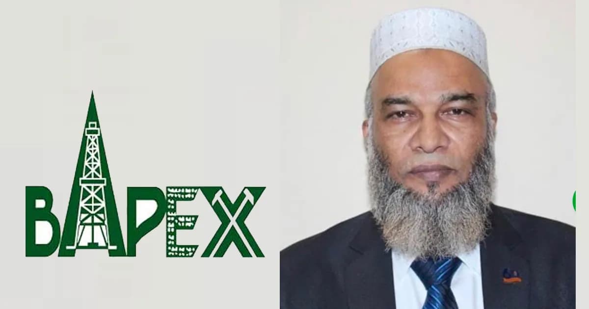 বাপেক্স টেন্ডারের স্বচ্ছতা নিয়ে সংশয়