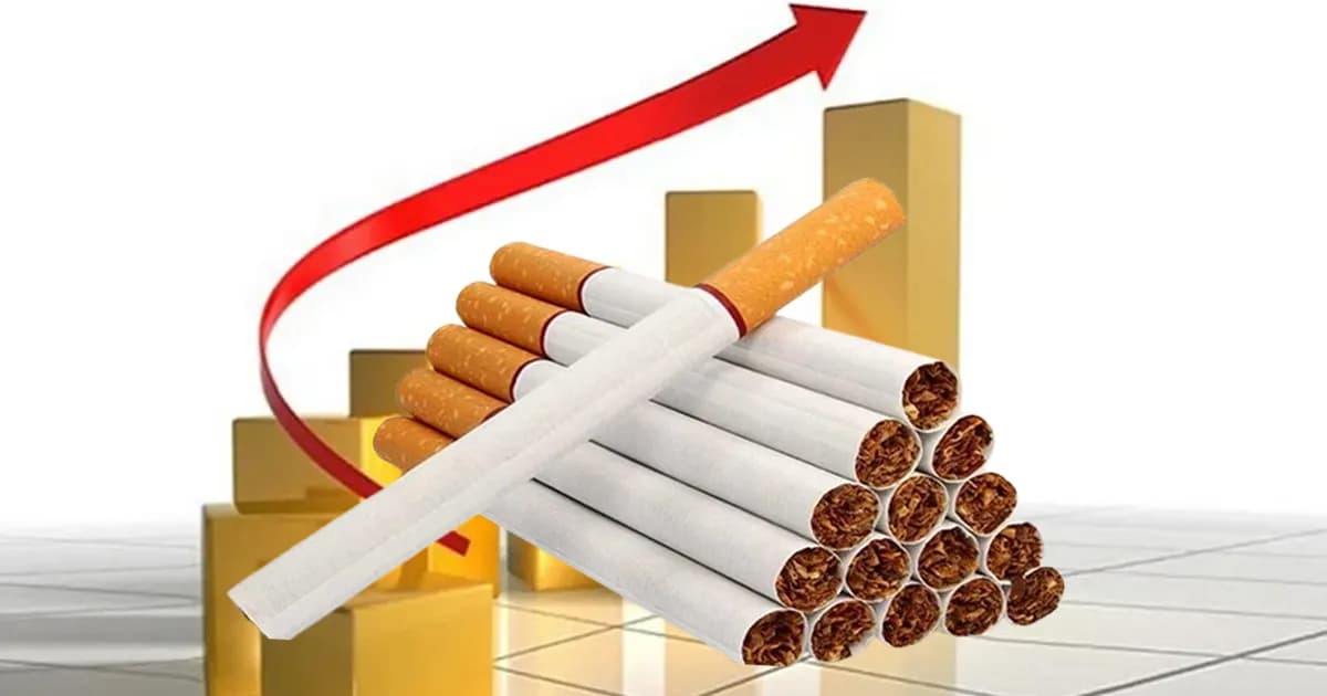 আবারও বাড়লো সিগারেটের দাম