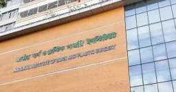 ঘরে পেট্রল ঢেলে আগুন, ছেলের পর বাবারও মৃত্যু