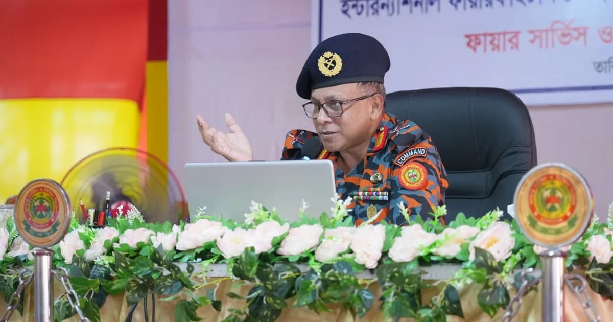 ফায়ার সার্ভিসে সেবার মান উন্নয়নে সম্মিলিত উদ্যোগের আহ্বান