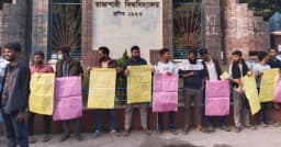 ৪৭ প্রিলি উত্তীর্ণদের রাজশাহী-ঢাকা মহাসড়ক অবরোধ