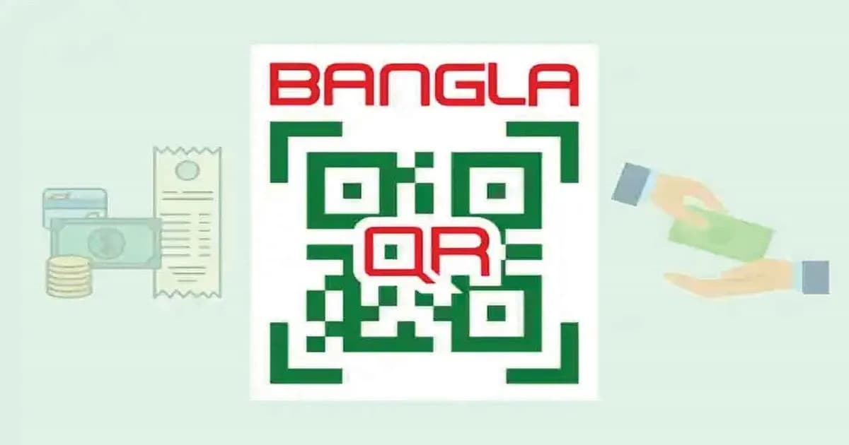 জুনের মধ্যে চালু করতে হবে ‘বাংলা কিউআর’, না মানলে জরিমানা