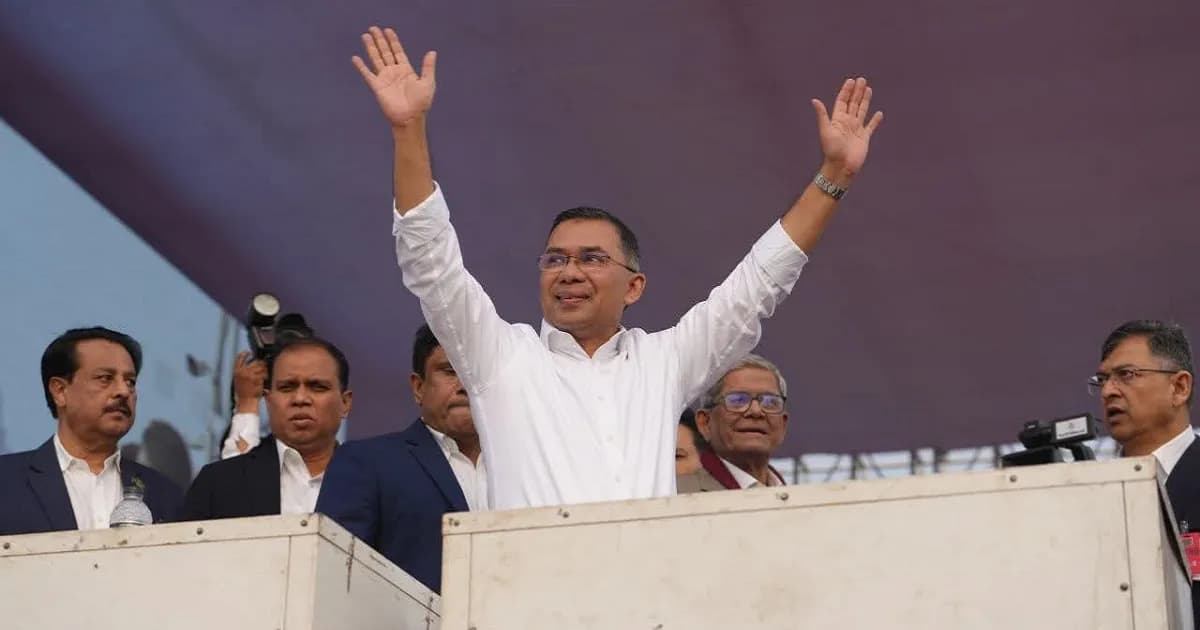 সংক্ষিপ্ত ভাষণে দেশবাসীর উদ্দেশে যা বললেন তারেক রহমান