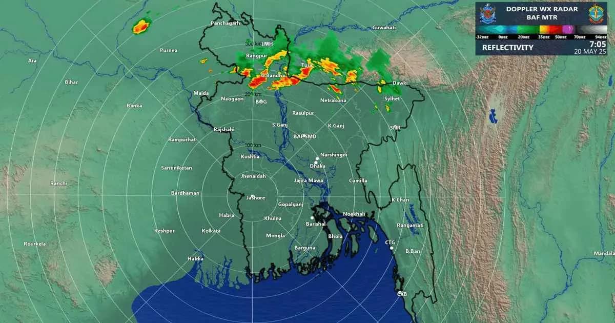 ঢাকাসহ সারাদেশের জন্য বড় দুঃসংবাদ
