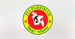 মহানগরে জিয়া পরিষদের কাগুজে কমিটি মাঠে নিরবতা