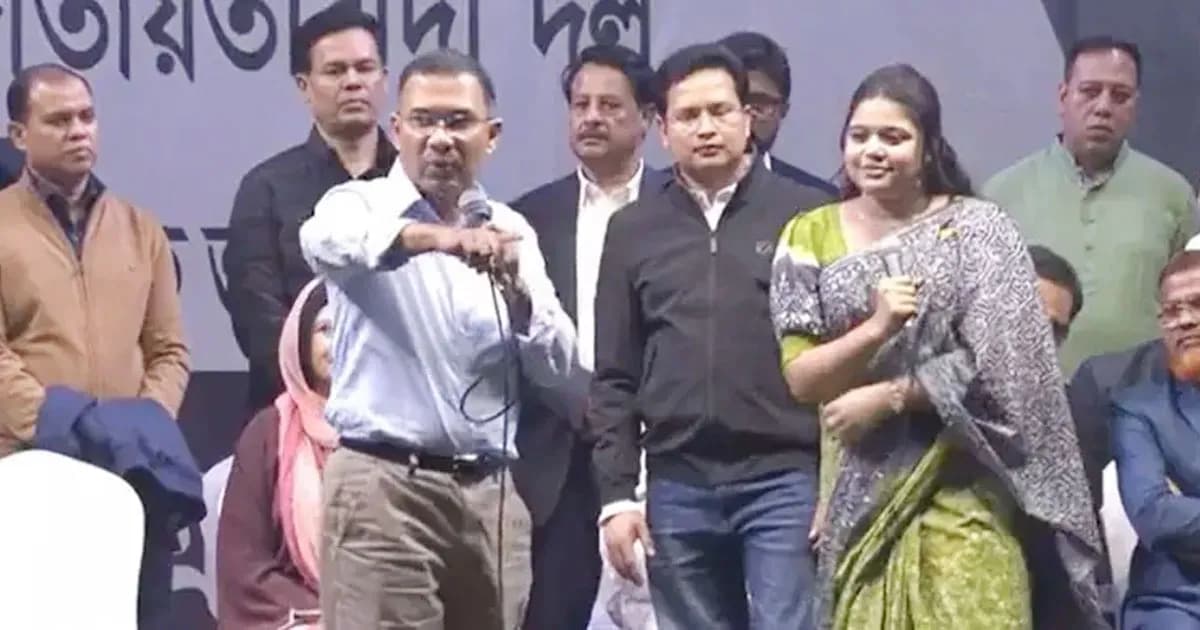 রাজধানীর ভাষানটেকে তারেক রহমানের নির্বাচনি জনসভা