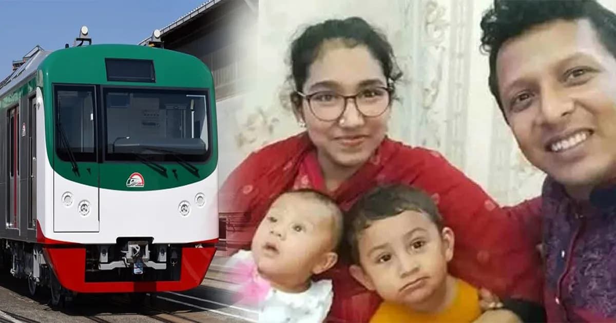 নিহত আজাদের স্ত্রীকে চাকরি দিচ্ছে ডিএমটিসিএল