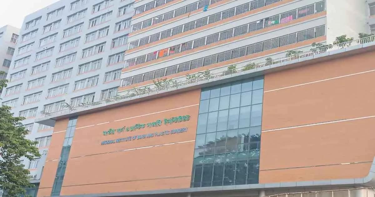 নারায়ণগঞ্জে বিদ্যুৎকেন্দ্রের ক্যান্টিনে বিস্ফোরণ, দগ্ধ ১২ জন