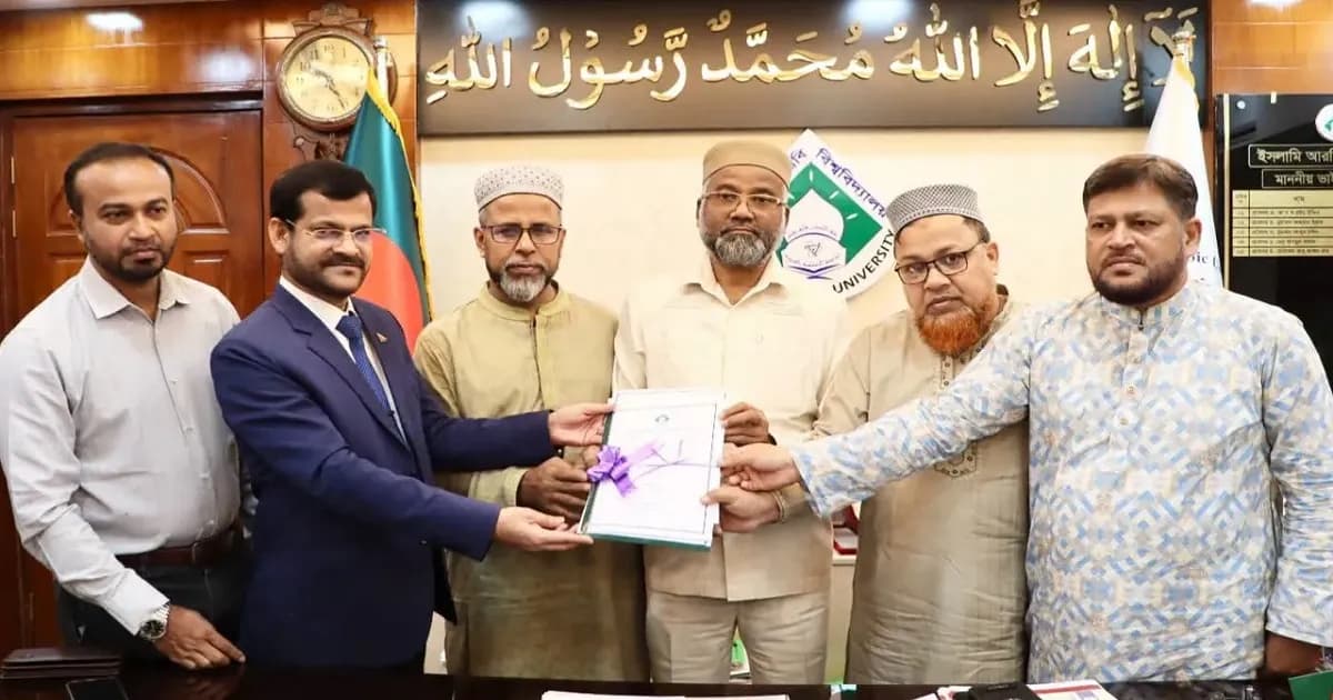 কামিল মাস্টার্স পরীক্ষার ফল প্রকাশ, পাসের হার ৮৮.২০ শতাংশ