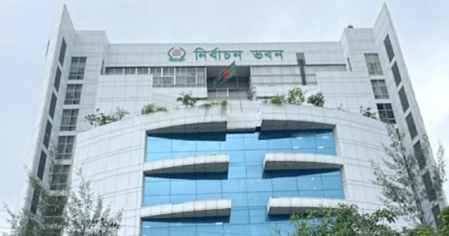 ২৮ সেপ্টেম্বর থেকে নির্বাচন সংক্রান্ত সংলাপ শুরু করছে ইসি