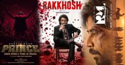 ঈদুল ফিতরে প্রেক্ষাগৃহে মুক্তি পাচ্ছে পাঁচটি সিনেমা