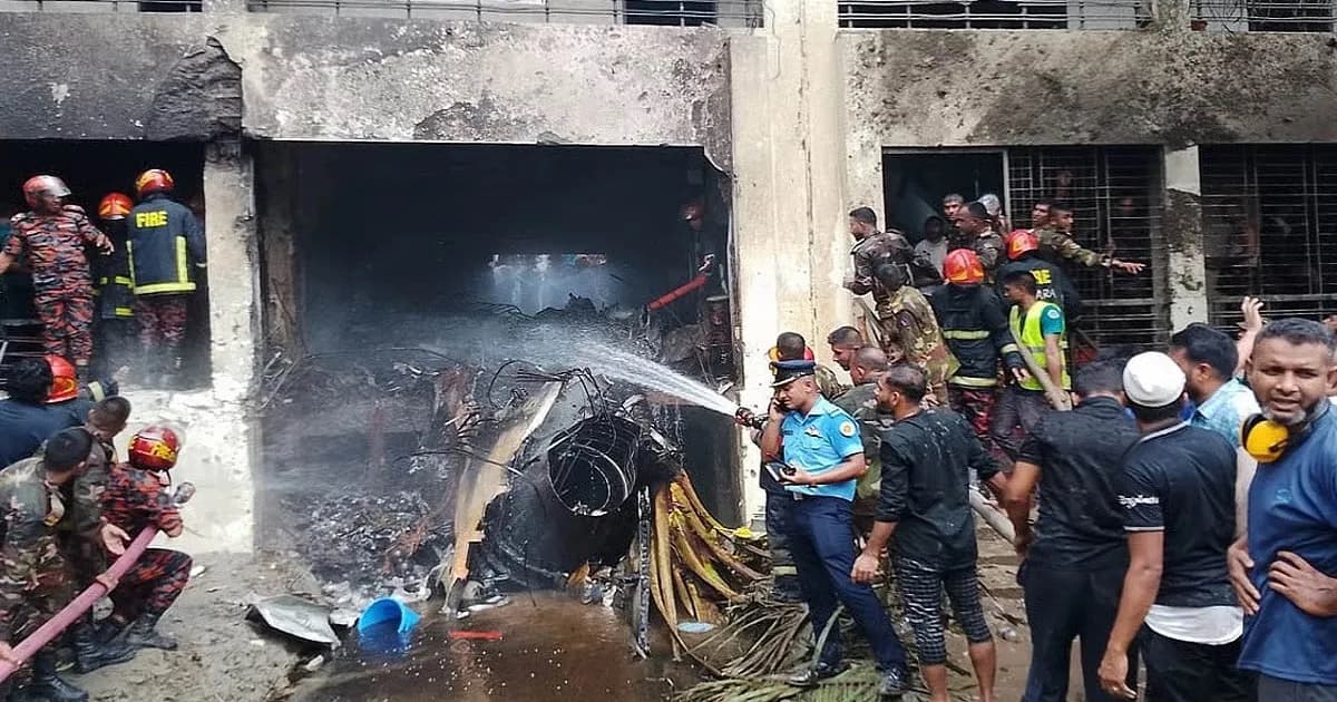 মাইলস্টোনে বিমান দুর্ঘটনার কারণ বিষয়ে সর্বশেষ যা জানা গেল