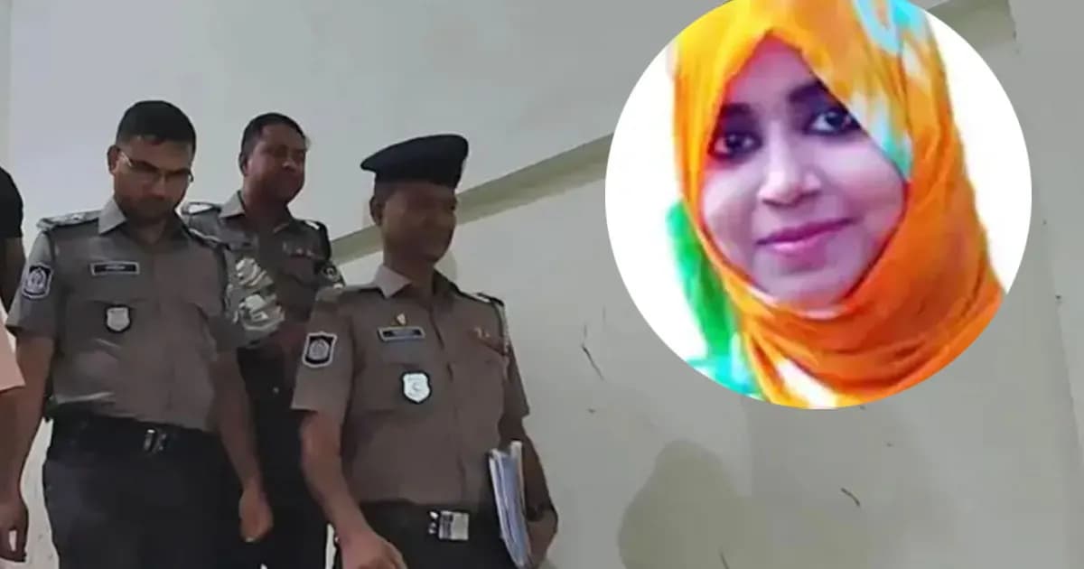 তনু হত্যা মামলা: ডিএনএ পরীক্ষায় মিলল নতুন একজনের তথ্য