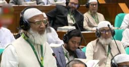 জুলাইয়ের রক্তের ওপর দাঁড়িয়ে এই সংসদ: জামায়াত আমির