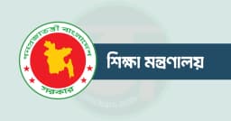 বিজয় দিবসে শেষ হলো প্রাথমিক স্তরের শতভাগ পাঠ্যবই ছাপা