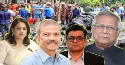 ড. ইউনূস–আসিফসহ ১৬ জনের বিরুদ্ধে মামলার আবেদন খারিজ