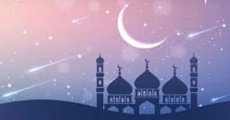 সৌদি আরবে ঈদ কবে, জানা যাবে যে দিন