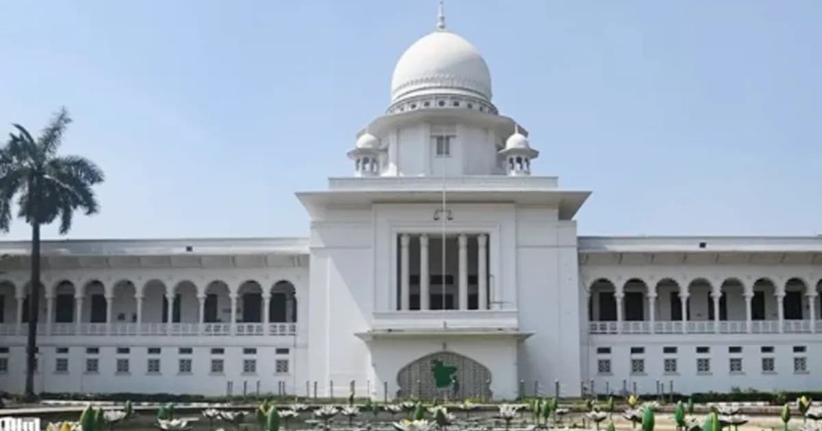 তত্ত্বাবধায়ক সরকারব্যবস্থা ফেরাতে রায় ২০ নভেম্বর