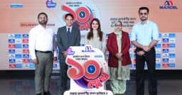 মার্সেলের ডিজিটাল ক্যাম্পেইন সিজন-২৪ শুরু