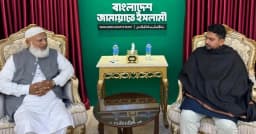 জামায়াত আমিরের সঙ্গে বৈঠক করেছেন নাহিদ ইসলাম