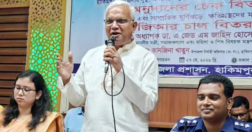 মন্ত্রী হওয়ার পর অর্থনৈতিকভাবে কষ্টে আছি: সমাজকল্যাণমন্ত্রী